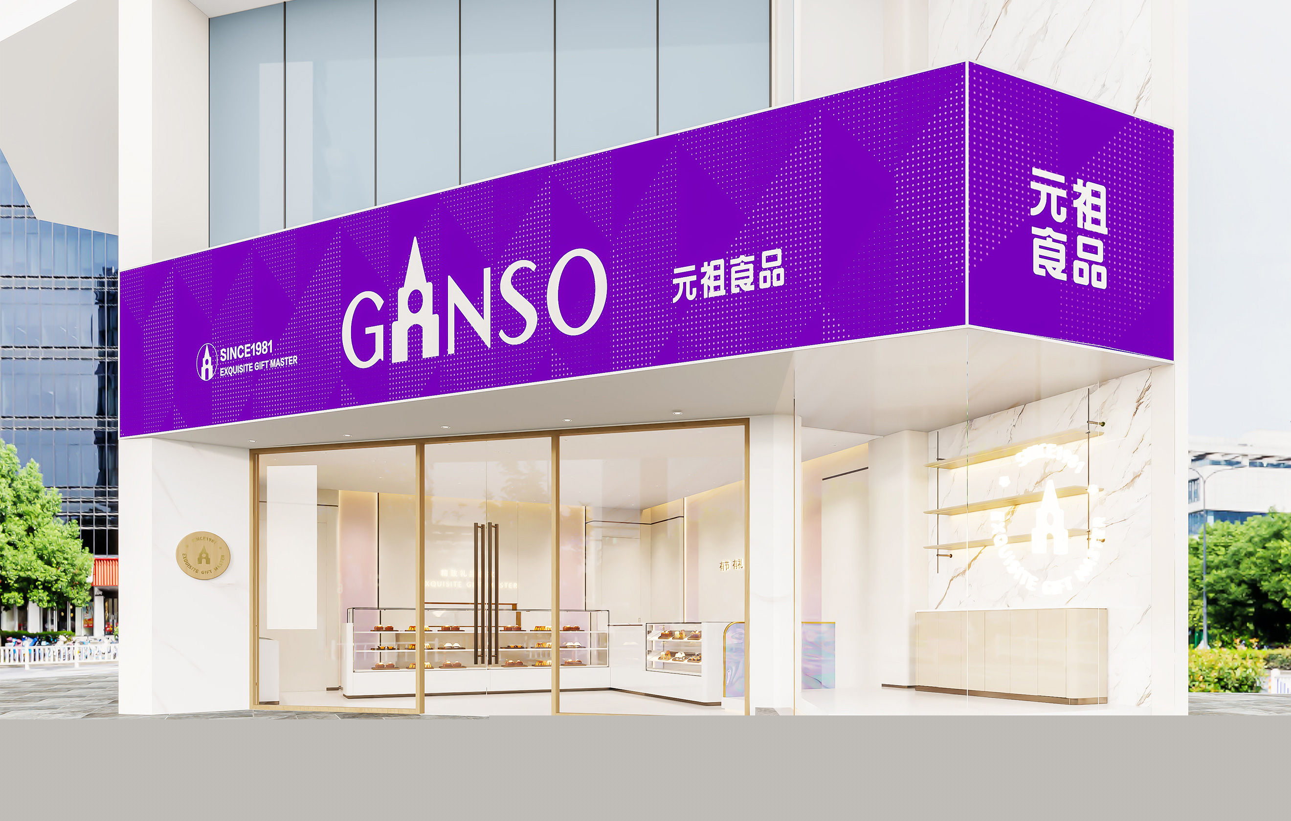 每一個(gè)成功者都有一個(gè)開始<br>勇于開始，才能找到成功的路