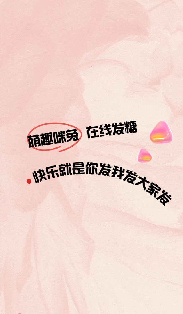 國慶超長假，甜蜜不放假~(圖11)