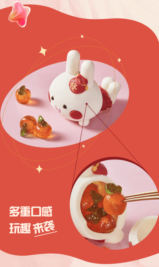 國慶超長假，甜蜜不放假~(圖12)