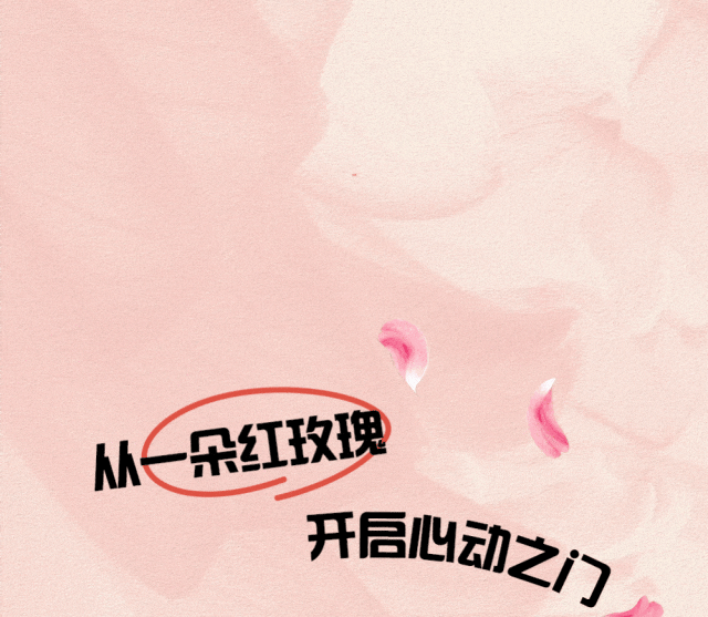 國慶超長假，甜蜜不放假~(圖6)