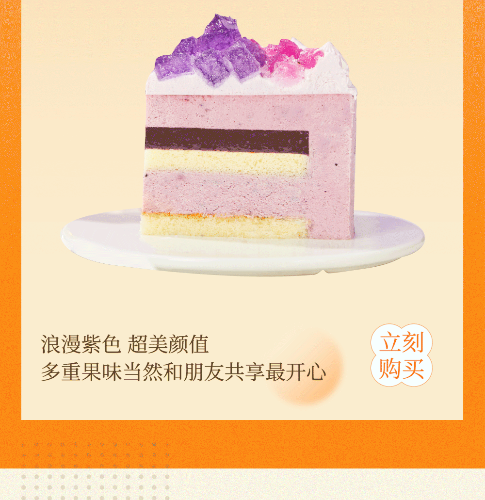 專屬甜蜜溫暖上線，聽我說謝謝你~(圖8)